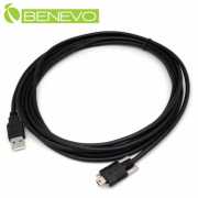 專業型 3米 USB2.0 A公轉Mini-B公可鎖 工業相機連接線