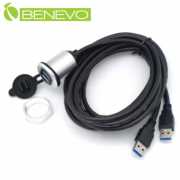 面板型 2米 雙孔USB3.0訊號延長線