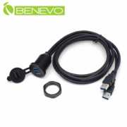 面板型 1米 雙孔USB3.0訊號延長線