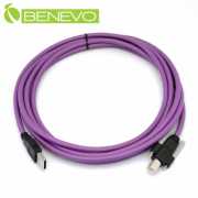 耐彎曲型 3米 USB2.0 A公轉B公可鎖 工業相機連接線