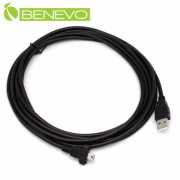 專業型 3米 USB2.0 A公轉Mini-B公可鎖 工業相機連接線