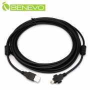 專業型 5米 USB2.0 A公轉Mini-B公可鎖 工業相機連接線