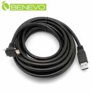 可鎖下彎型 5米 USB3.0 A公轉Type-C公訊號連接線