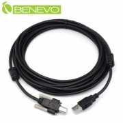 專業型 5米 USB2.0 A公轉B公可鎖 工業相機連接線