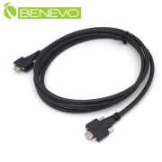 可鎖型 2米 USB3.1 Type-C公轉Type-C公訊號連接線