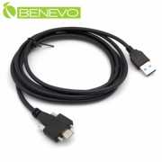 可鎖型 2米 USB3.0 A公轉Type-C公訊號連接線