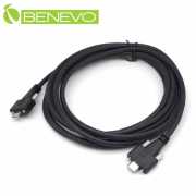 可鎖型 3米 USB3.1 Type-C公轉Type-C公訊號連接線