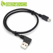 50cm USB2.0 右彎型A公 轉Mini USB公 高隔離連接線