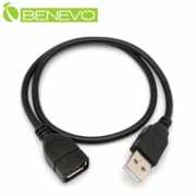 50cm USB2.0 A公-A母 高隔離延長線，採96編金屬編織