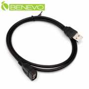 1米 USB2.0 A公-A母 高隔離延長線，採96編金屬編織與磁環