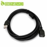 3米 USB2.0 A公-A母 高隔離延長線，採96編金屬編織與磁環