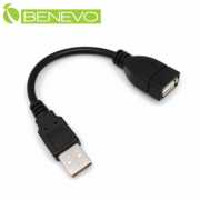 10cm USB2.0 A公-A母 高隔離延長線，採96編金屬編織