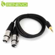 1米 3.5mm立體聲公頭轉雙XLR(Cannon接頭)母頭 音訊連接線