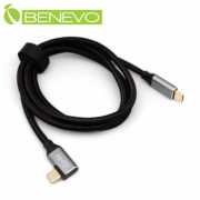 側彎型 1.5米 USB3.1 Gen2 Type-C公對公訊號連接線(10Gbps/PD100W)