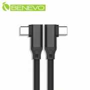 雙側彎型 50cm USB3.1 Gen2 Type-C公對公訊號連接線(10Gbps/PD100W