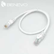 50cm Cat6 1000Mbps高速網線(純銅)