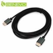 4K版 3米 HDMI2.0影音連接線(滿芯)