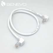 雙上彎型 50cm Cat6 1000Mbps高速網線(純銅)