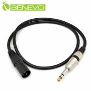 70cm 6.3MM公頭轉XLR(Cannon接頭)公頭 平衡式音訊連接線