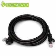 上彎型 2米 Cat6 1000Mbps高速網線(純銅)