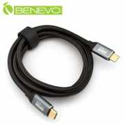 1.5米 USB3.1 Gen2 Type-C公對公訊號連接線(10Gbps/PD100W)