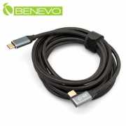 側彎型 3米 USB3.1 Gen2 Type-C公對公訊號連接線(10Gbps/PD100W)