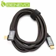 側彎型 2米 USB3.1 Gen2 Type-C公對公訊號連接線(10Gbps/PD100W)