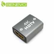 鍍金版 4K HDMI2.0 母對母轉接頭