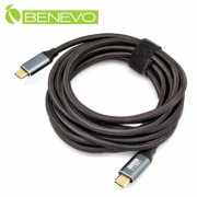 3米 USB3.1 Gen2 Type-C公對公訊號連接線(10Gbps/PD100W)