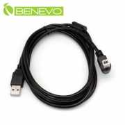 上彎型 2米 USB2.0 A公-B公 高速傳輸連接線