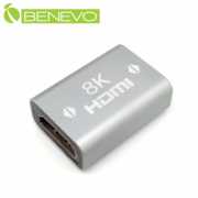 鍍金版 8K HDMI2.1 母對母轉接頭