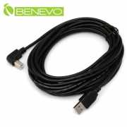 左彎型 5米 USB2.0 A公-B公 高速傳輸連接線