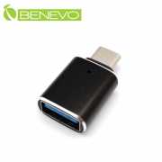 USB3.1 Type-C公轉A母轉接頭，具LED燈號
