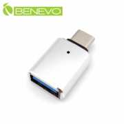 USB3.1 Type-C公轉A母轉接頭，具LED燈號