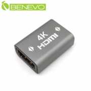 鍍金版 4K HDMI2.0 母對母轉接頭