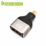 鍍金8K版 Micro HDMI(公) 轉 HDMI (母) 轉接頭