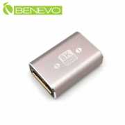 鍍金版 8K HDMI2.1 母對母轉接頭