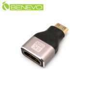 鍍金8K版 Mini HDMI(公) 轉 HDMI (母) 轉接頭