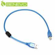50cm USB2.0 A公-B公 高隔離連接線，具抗干擾磁環與採金屬編織