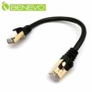 20cm CAT7鍍金接頭超高速網路短線