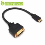 20cm HDMI(公)轉DVI(母)訊號連接短線