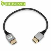4K版 30cm HDMI2.0影音連接線(滿芯)