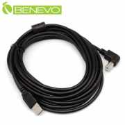 右彎型 5米 USB2.0 A公-B公 高速傳輸連接線