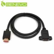 可鎖型 80cm 高畫質鍍金接頭HDMI2.0影音延長線