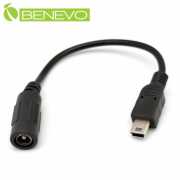 Mini USB公頭轉5.5x2.1 DC電源母頭轉接短線