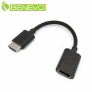 15cm 高畫質鍍金接頭HDMI2.0影音延長線