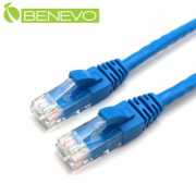 10米 Cat6 1000Mbps高速網線(純銅)