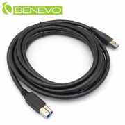 3米 USB3.0 A公(M)轉B公(M)高隔離連接線