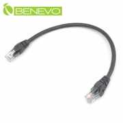 30cm Cat6 1000Mbps高速網線(純銅)
