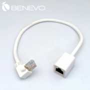 左彎型 25cm RJ45接頭公對母延長線(Cat6)